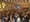 The VIP at Zohran Mamdani's Victory Party